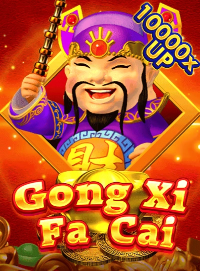 Speed Bingo game cover Speed Bingo game cover